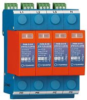 Ограничитель импульсных напряжений УЗИП Стример РИФ-Э-I+II 275/12.5 4п L1-L2-L3-N-P классI+II 40кА картинка